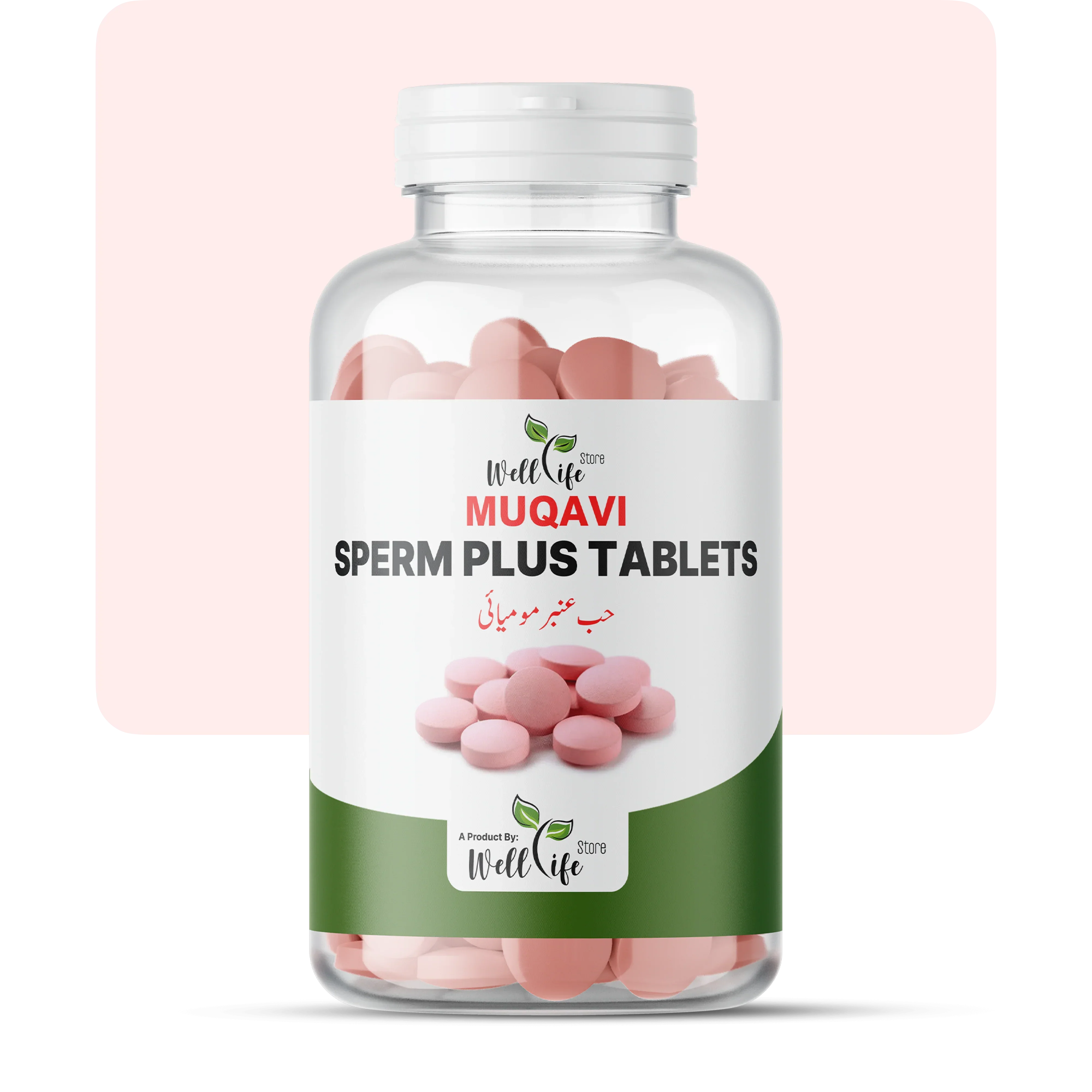 Sperm Plus Tablets